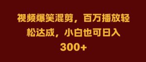 抖音AI壁纸新风潮,海量流量助力,轻松月入2W,掀起变现狂潮-王总副业网