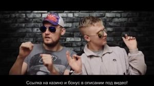 Популярные Бонусы Азино Три Топора Официальный Сайт Казино-王总副业网