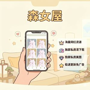 Snvw.Net  44金币卡密购买-王总副业网