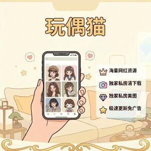 wanoumao.com 98猫币卡密购买-王总副业网